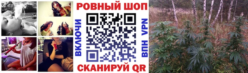 Купить закладку СК  МАРИХУАНА  Мефедрон  LSD-25  ГАШИШ  Амфетамин  Ермолино