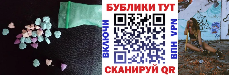 Купить где Ермолино Ecstasy Philipp Plein