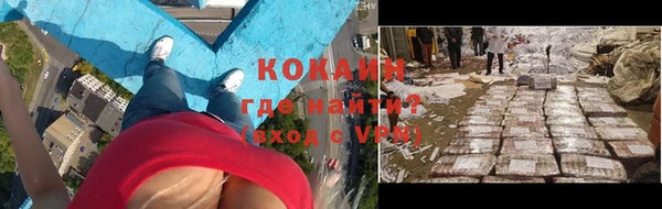 дмт Красноперекопск