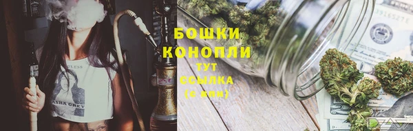 дмт Красноперекопск