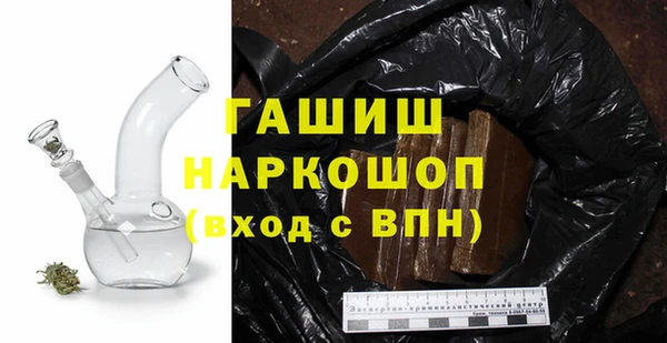 не бодяженный Калининец