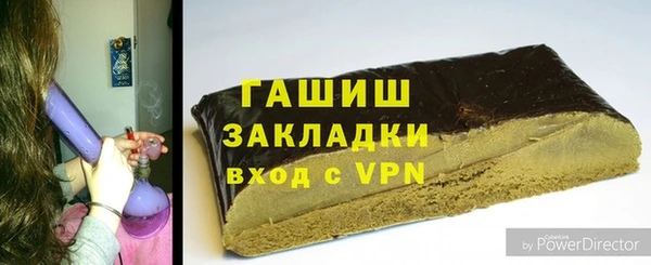 дмт Красноперекопск