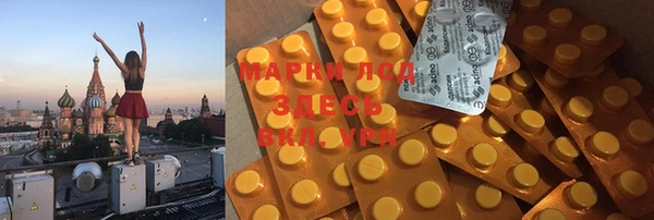 МДМА Краснотурьинск