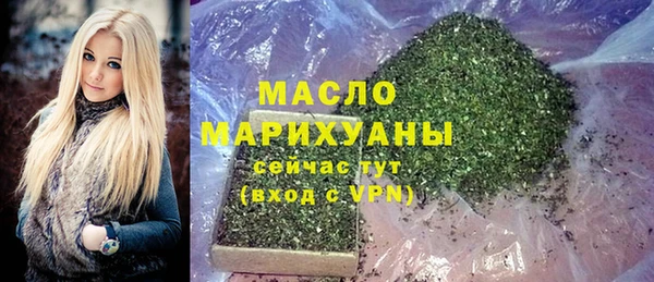 Альфа ПВП Краснослободск