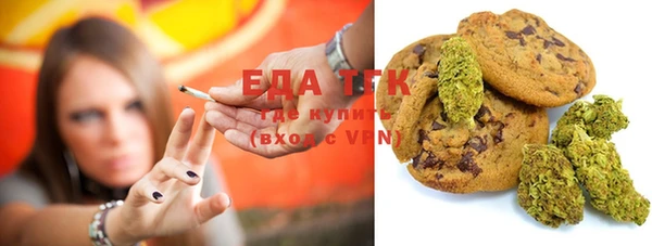 Альфа ПВП Краснослободск