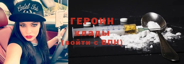 дмт Красноперекопск