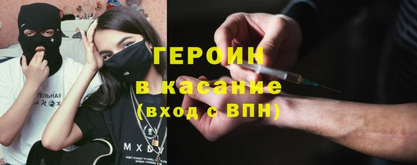 МДМА Краснотурьинск