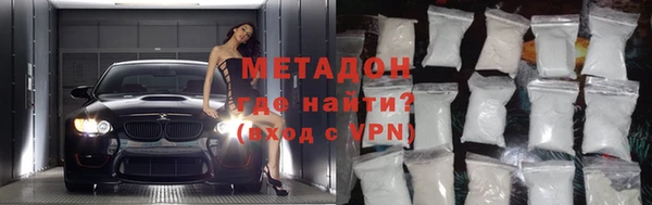 дмт Красноперекопск