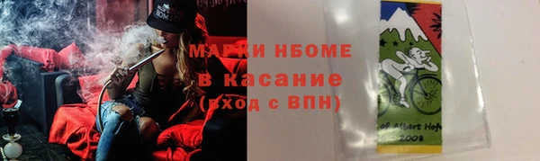МДМА Краснотурьинск