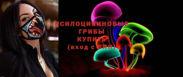 МДМА Краснотурьинск