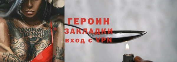 МДМА Краснотурьинск