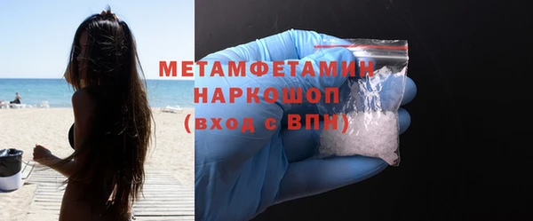 COCAINE Фёдоровский