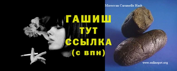дмт Красноперекопск