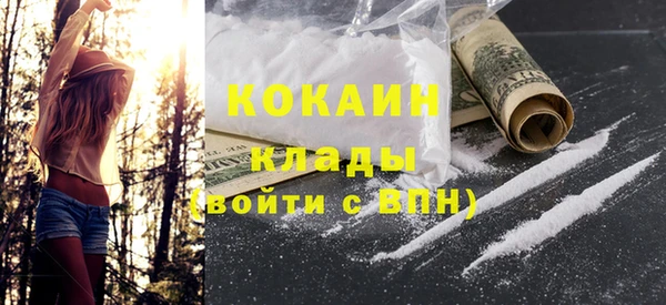 дмт Красноперекопск
