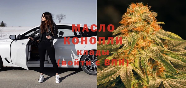 дмт Красноперекопск