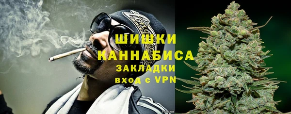 МДМА Краснотурьинск