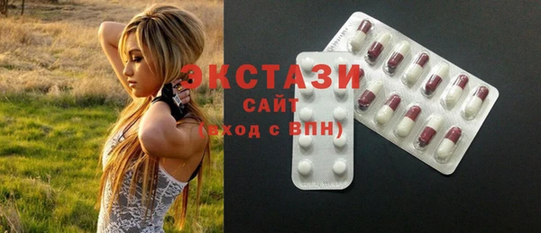 Альфа ПВП Краснослободск