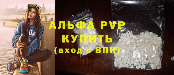 МДМА Краснотурьинск