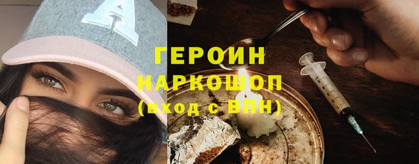 Альфа ПВП Краснослободск