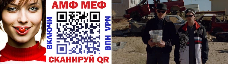 Купить  Ермолино  Первитин кристалл 